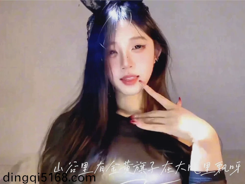 甜蜜罚惩