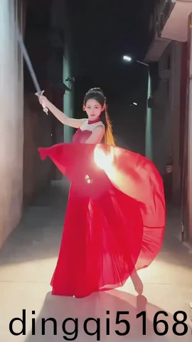 花蝴蝶高清影视在线视频