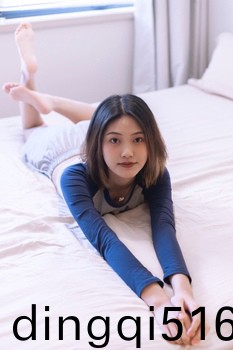 林加个阝是什么字