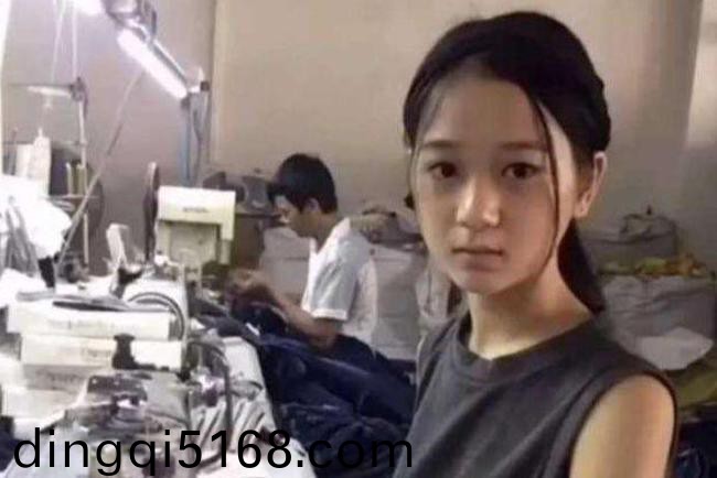 vs活跃值