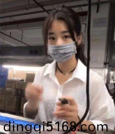 取网名