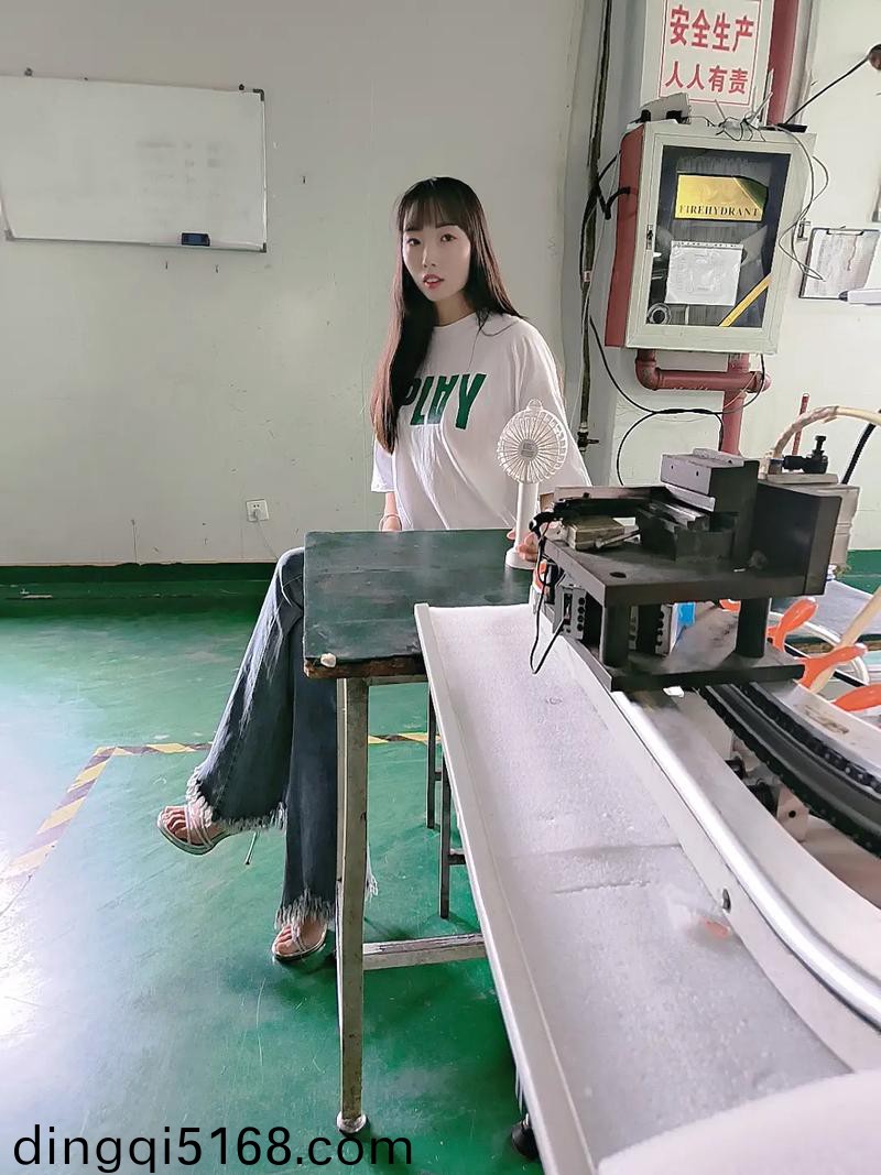 家庭教师202