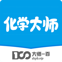 化学大师：秘行要员电视剧免费观看国语