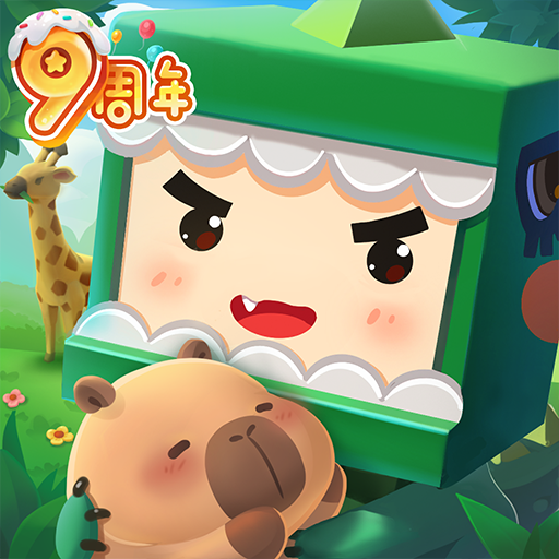 迷你世界：3gp播放